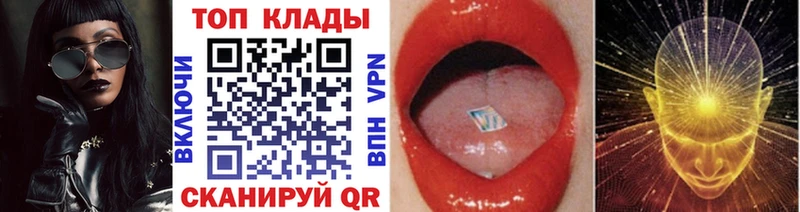 Какие есть наркотики Харабали Гашиш  Cocaine  A PVP  Галлюциногенные грибы  МЕФ  Канабис 