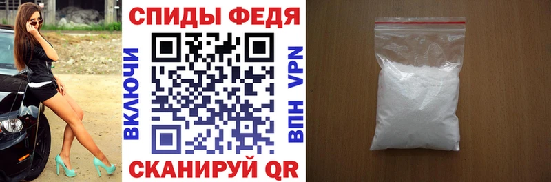 АМФЕТАМИН Розовый Харабали