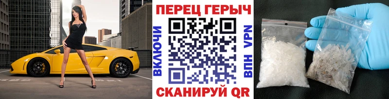 магазин    Харабали  ГЕРОИН Афган 