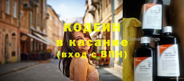 метадон Ладушкин