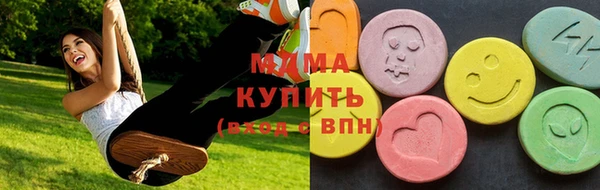 соль курить ск Лагань