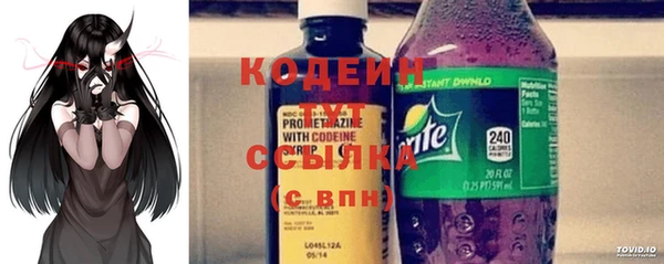 хмурый Лабытнанги