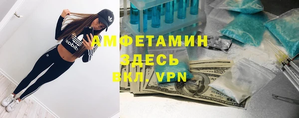 хмурый Лабытнанги