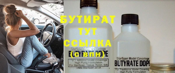 хмурый Лабытнанги