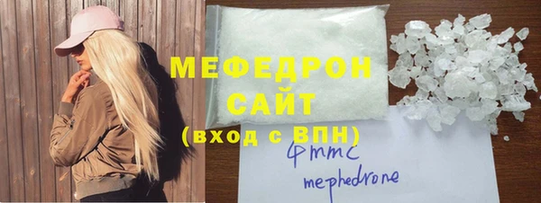 метадон Ладушкин