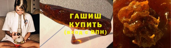 метадон Ладушкин