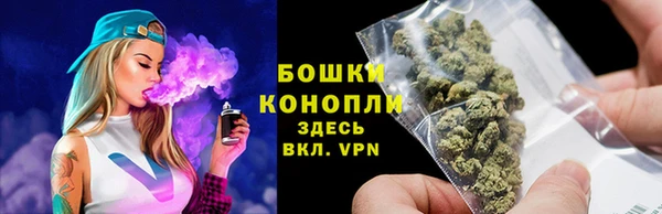 хмурый Лабытнанги