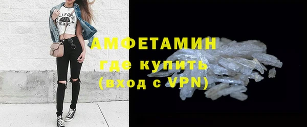хмурый Лабытнанги