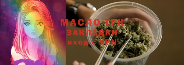 метадон Ладушкин