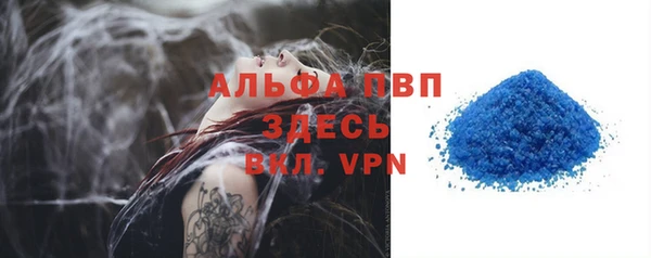 хмурый Лабытнанги
