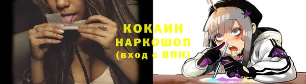 метадон Ладушкин