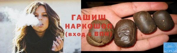 хмурый Лабытнанги