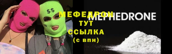 метадон Ладушкин