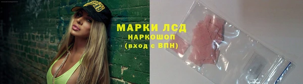 метадон Ладушкин