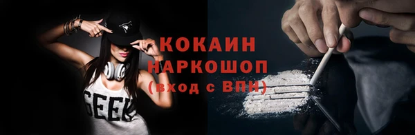 хмурый Лабытнанги