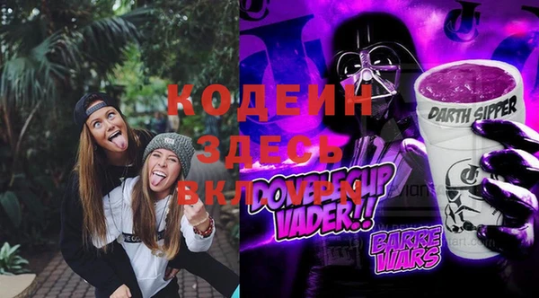 хмурый Лабытнанги