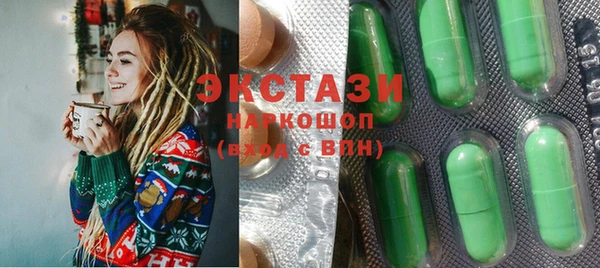 метадон Ладушкин