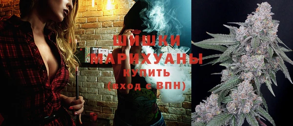 соль курить ск Лагань