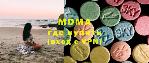 хмурый Лабытнанги