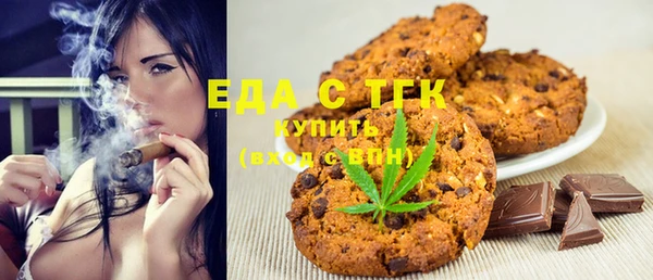метадон Ладушкин