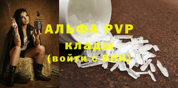 метадон Ладушкин