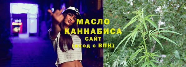 метадон Ладушкин