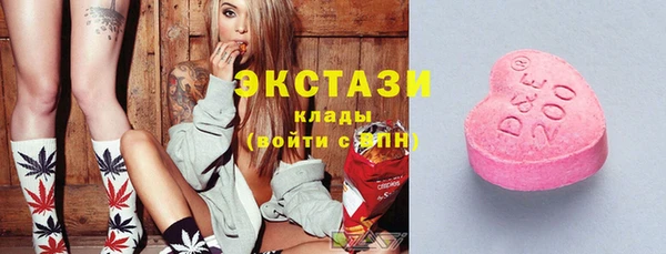 метадон Ладушкин