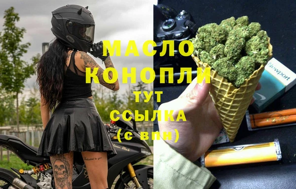 хмурый Лабытнанги