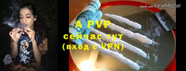 хмурый Лабытнанги