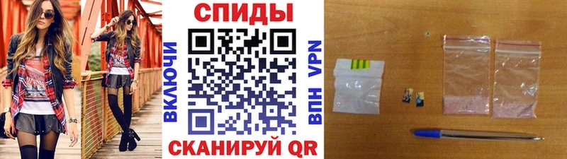 где купить наркоту  Харабали  МЕТАМФЕТАМИН винт 